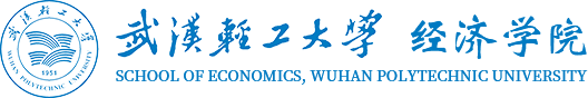 必赢565net官网